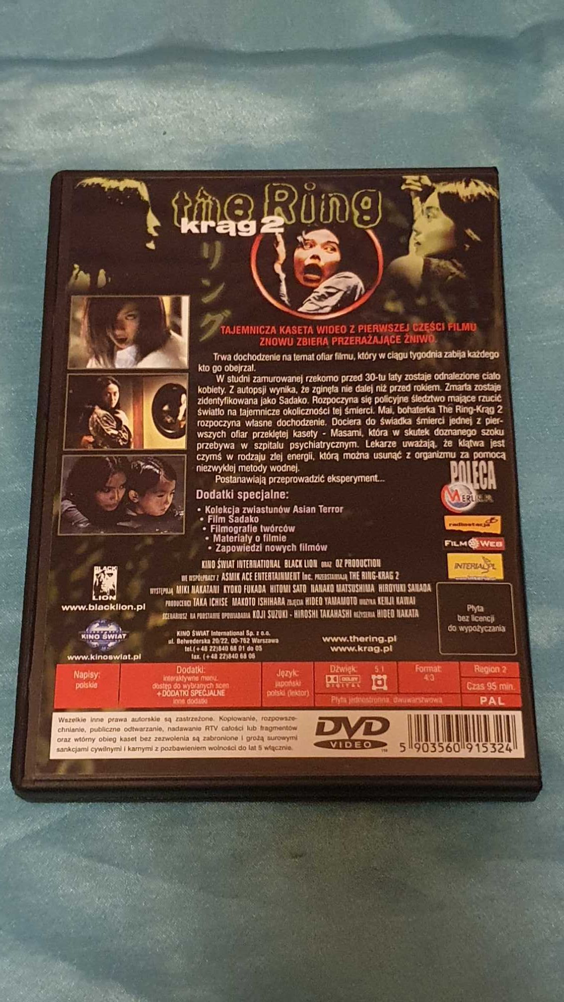 Krąg 2  (The Ring 2)  DVD