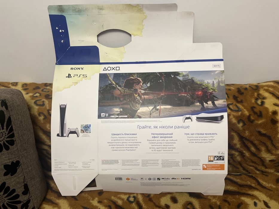 Продам Sony PlayStation 5