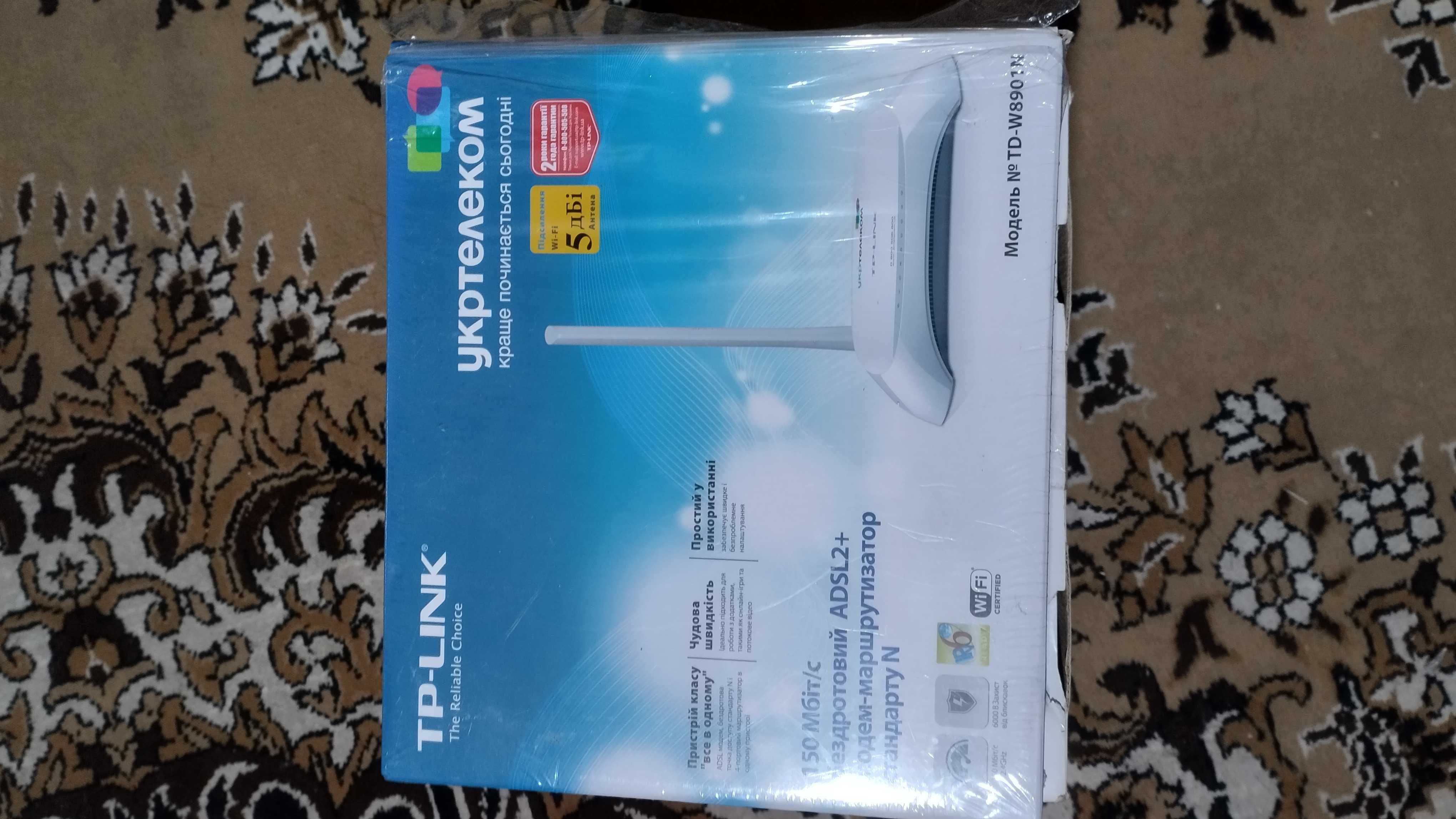 150Мбіт/с.Бездротовий ADSL2+модем-маршрутизатор стандарту N