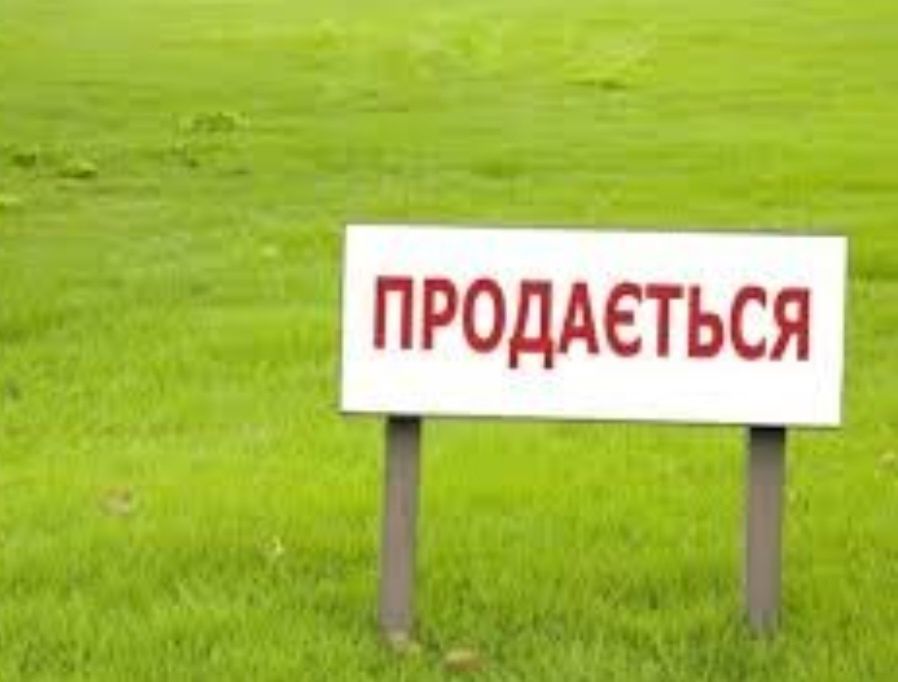 Продам ділянку під будівництво с Шамраївка