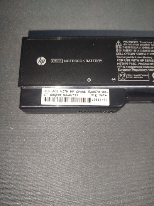 Батарея cc06 для ноутбука