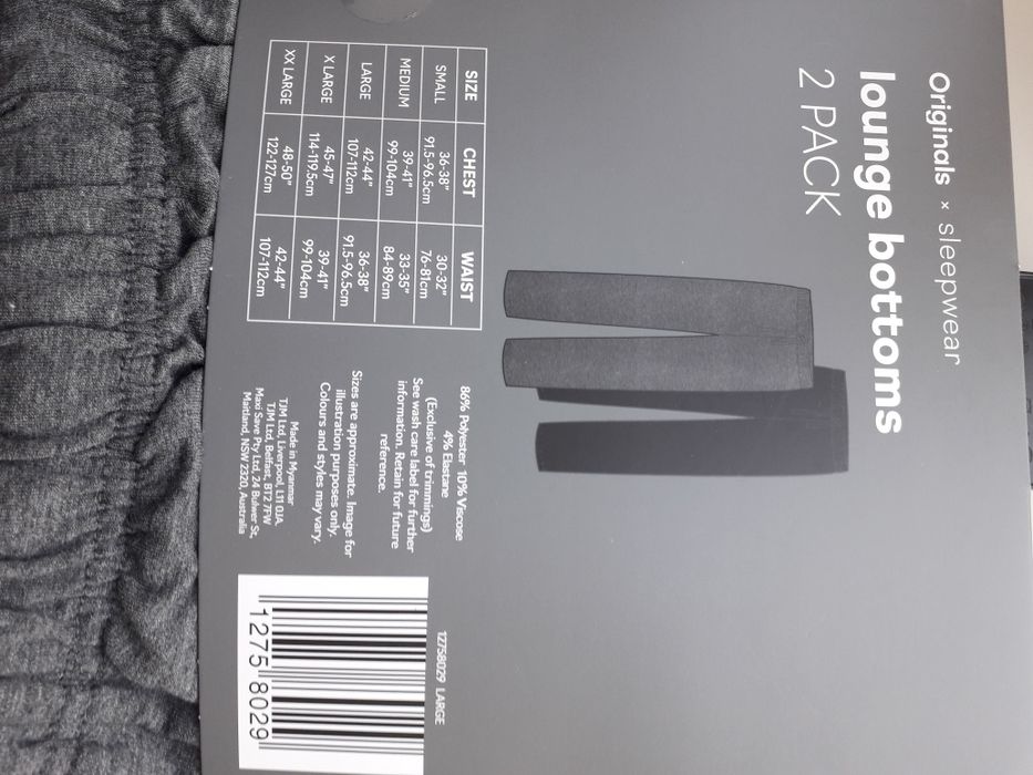 Брюки мужские спортивного покроя