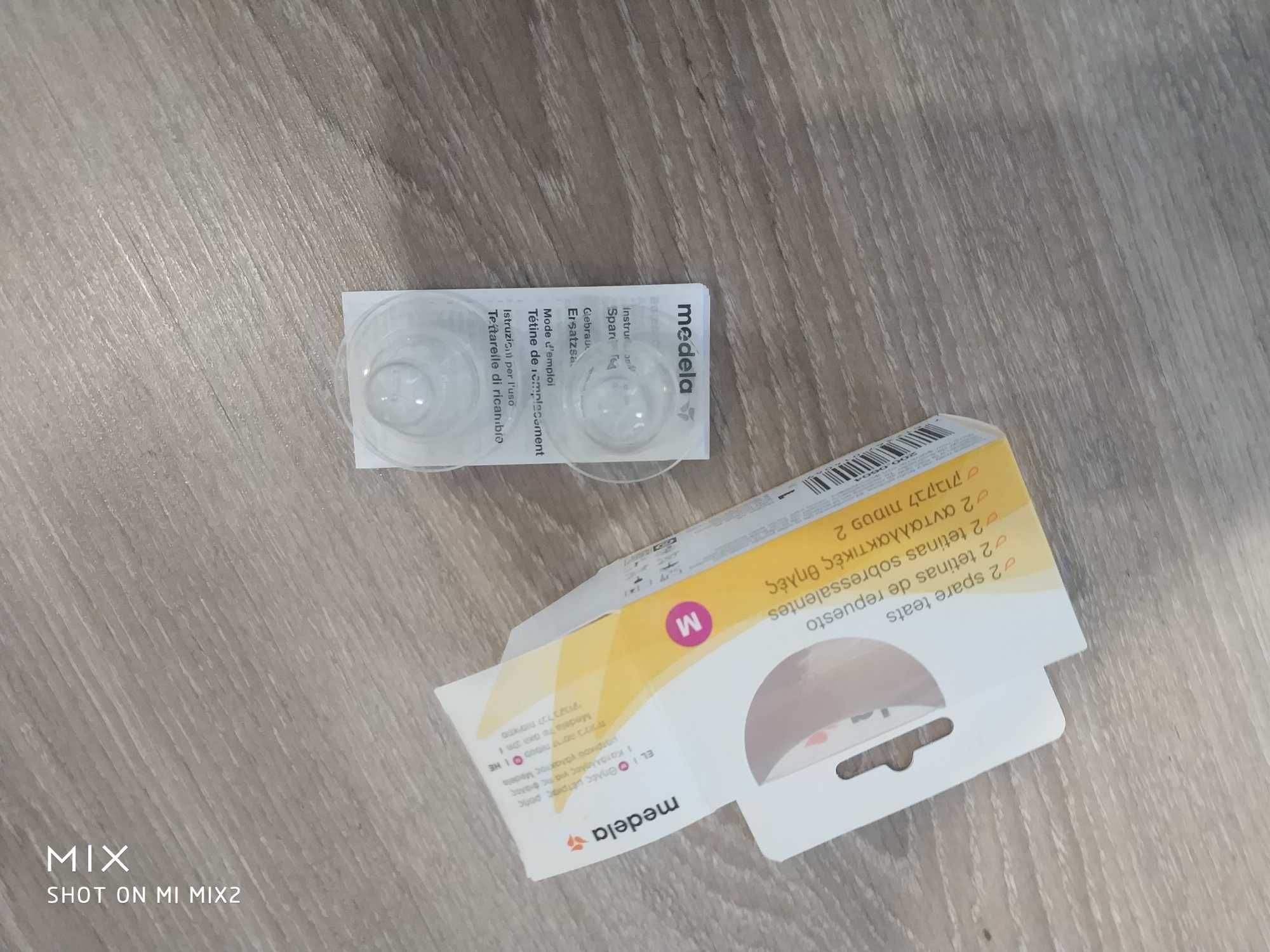 Medela: Breast Milk Store & Feed Set + duas tetinas + protetor mamilos