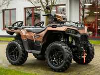 Polaris Sportsman 570 EPS Matte Copperhead 2025 Quad Pakiet Komfort Gratis