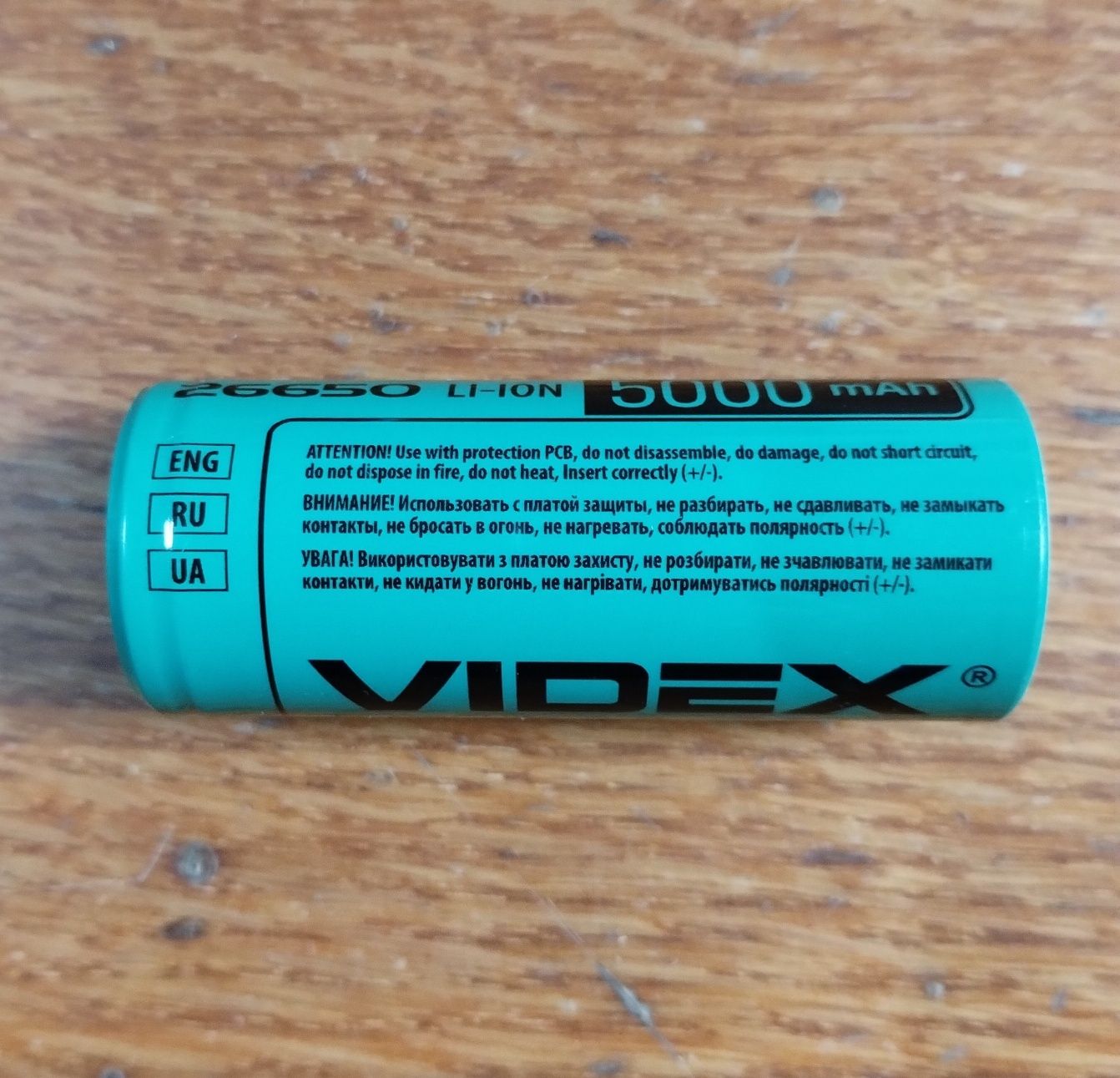 Новий акумулятор Li-ion VIDEX 26650 5000 mAh