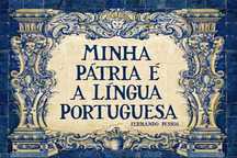 Explicações de Língua Portuguesa