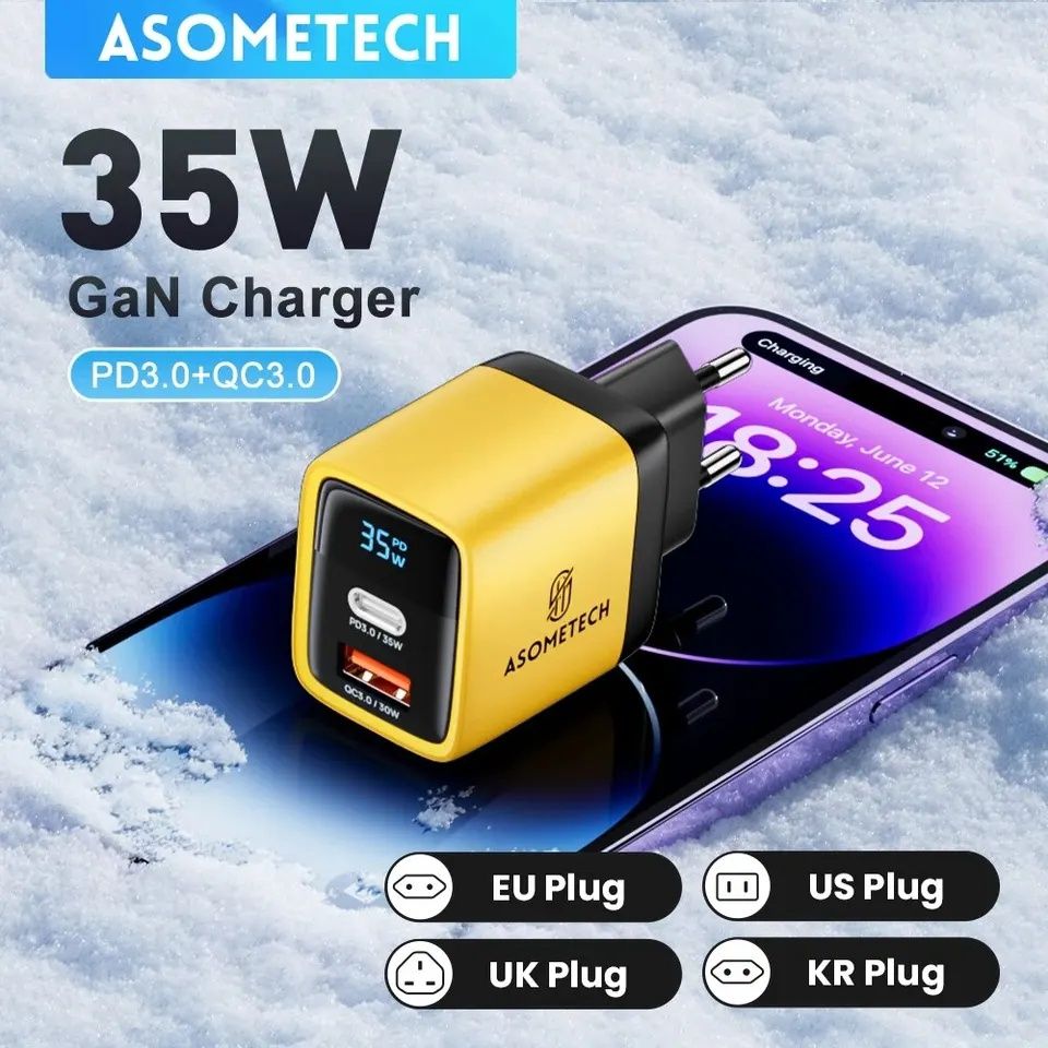 Зарядное устройство ASOMETECH 35 Вт GaN QC3.0, VOLTME Quick Charge