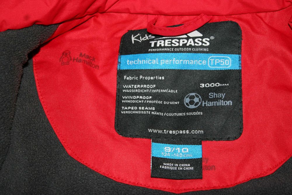 Курточка тепла термо на хлопчика Trespass