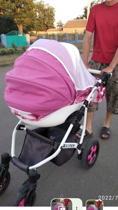 Дитяча коляска 2 в 1