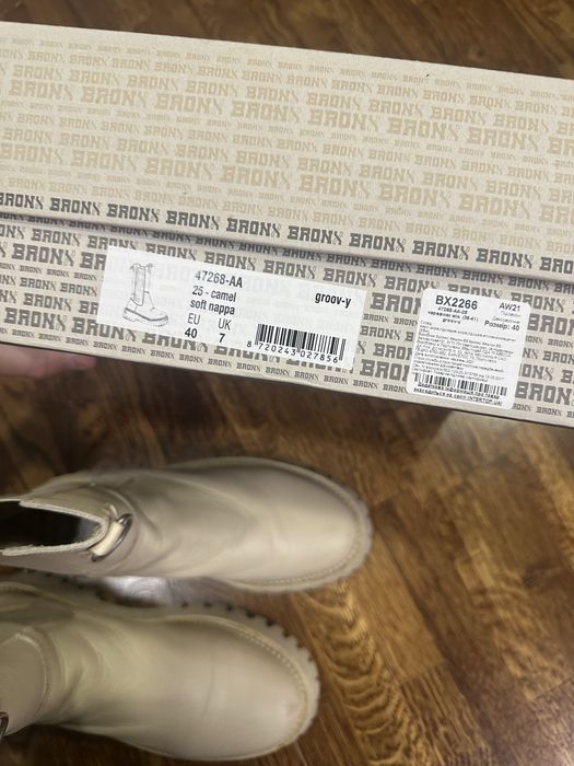 Жіночі челсі черевики чоботи Bronx натуральна шкіра