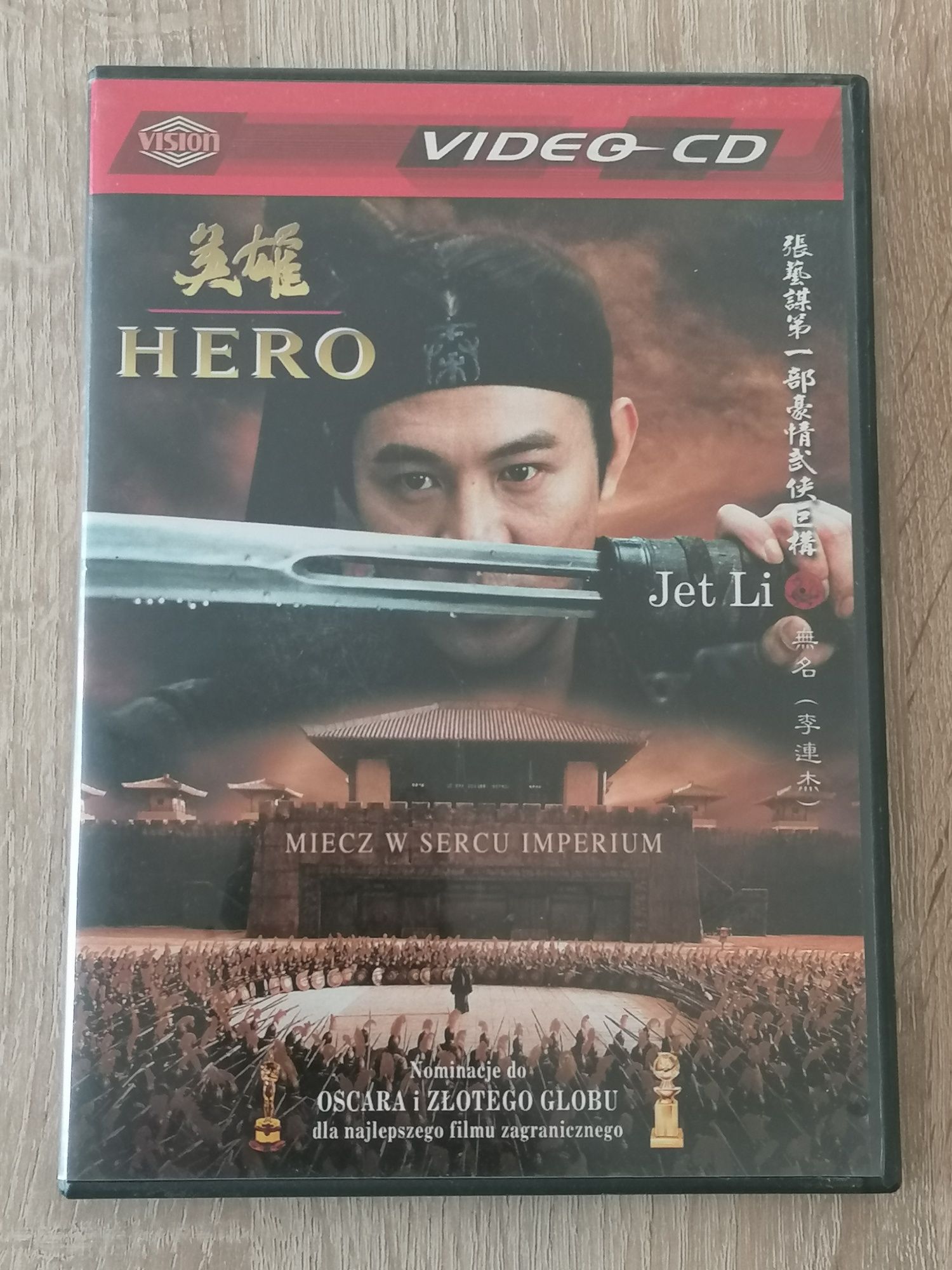 Hero - film  video CD