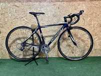 Specialized bicycle