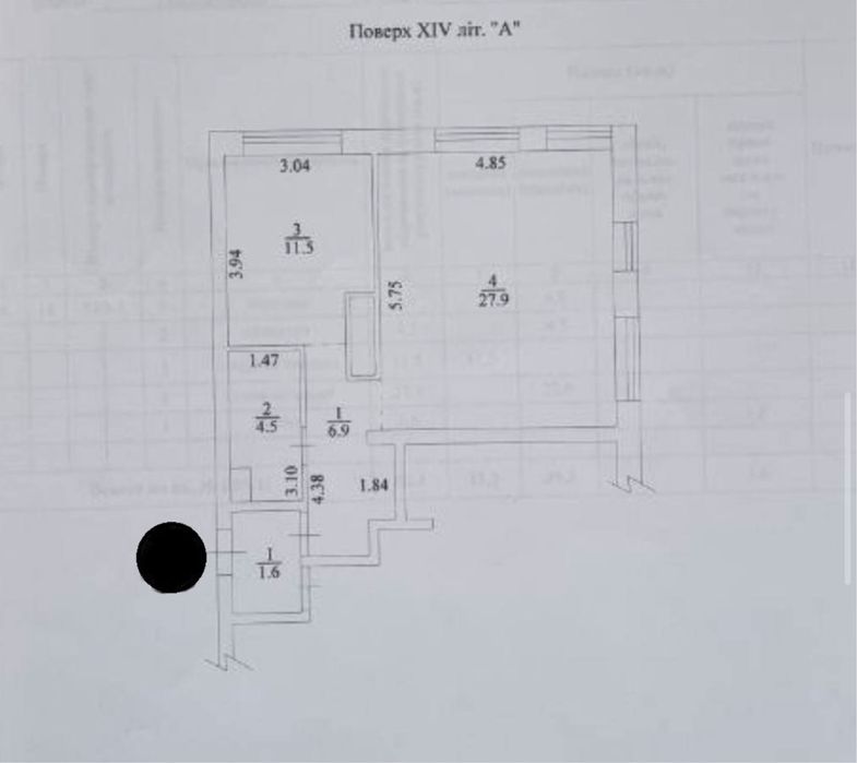 Видова квартира в ЖК Seven | Севен Осокорки 52,5м2