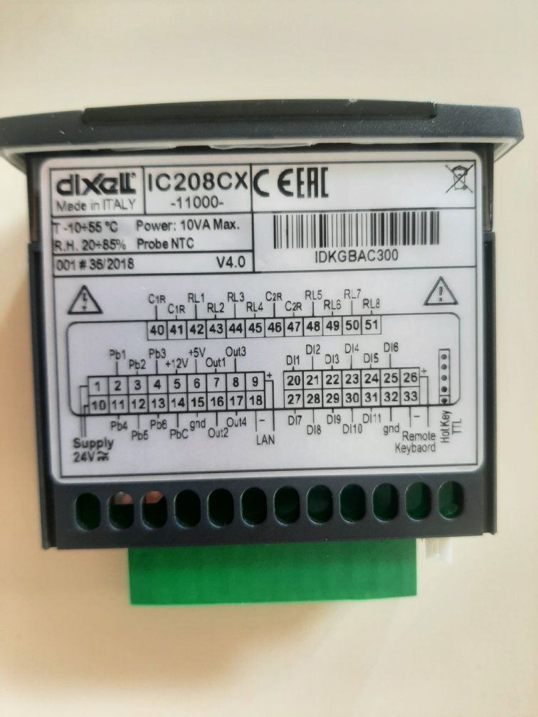 Контроллер IC 208 CX