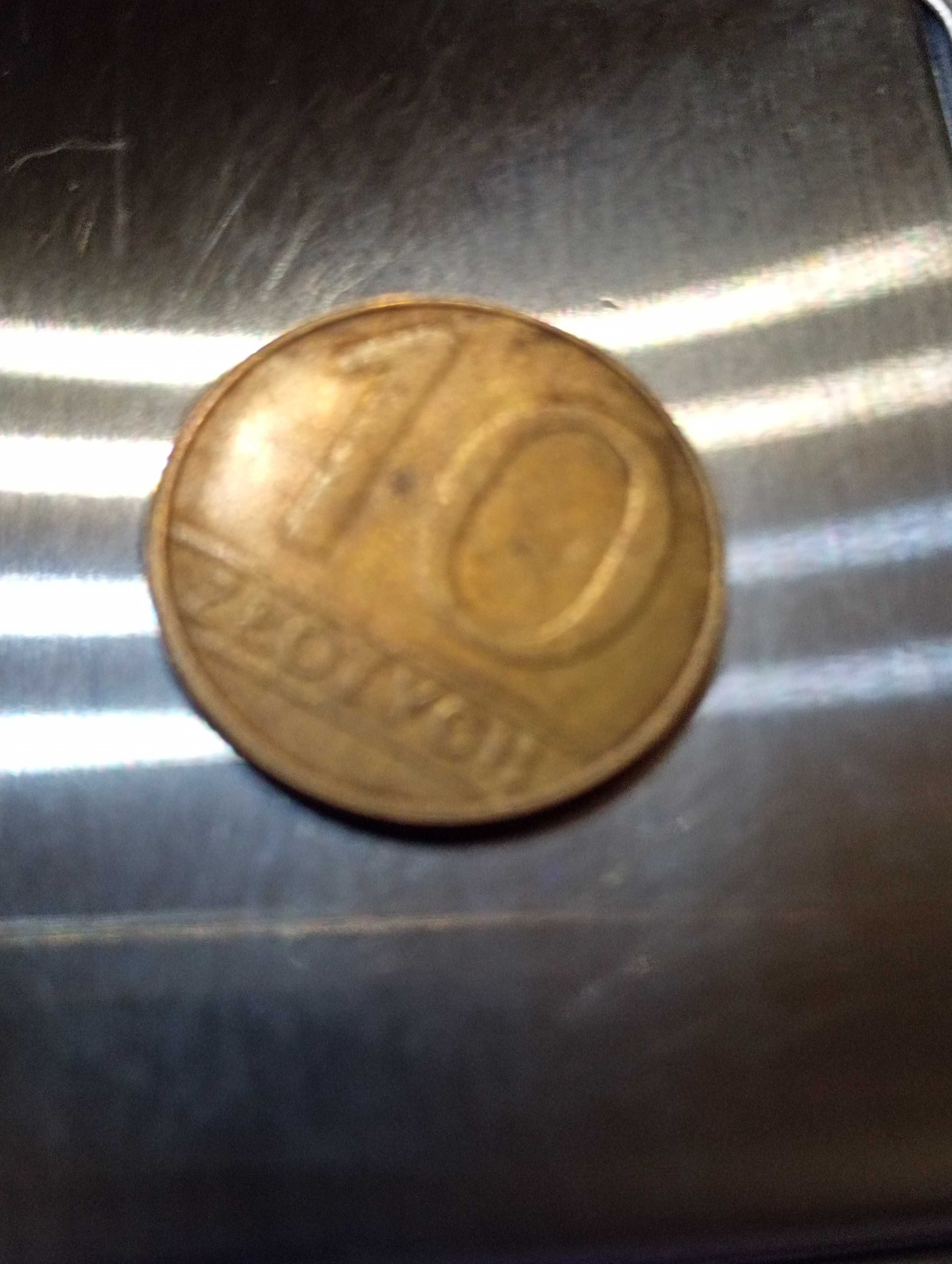Sprzedam monete 10 zloty 1989 rok Parchimowicz P288,b
