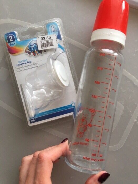 Пляшечка canpol babies