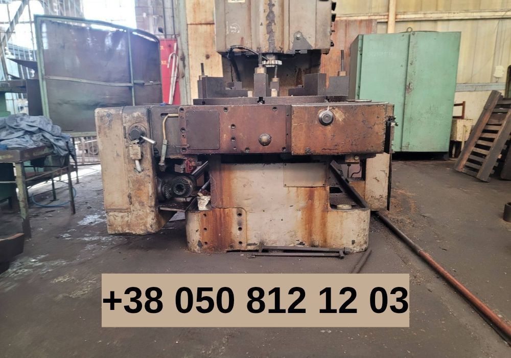 Верстат зубодовбальний 5М161 | станок ліквідний