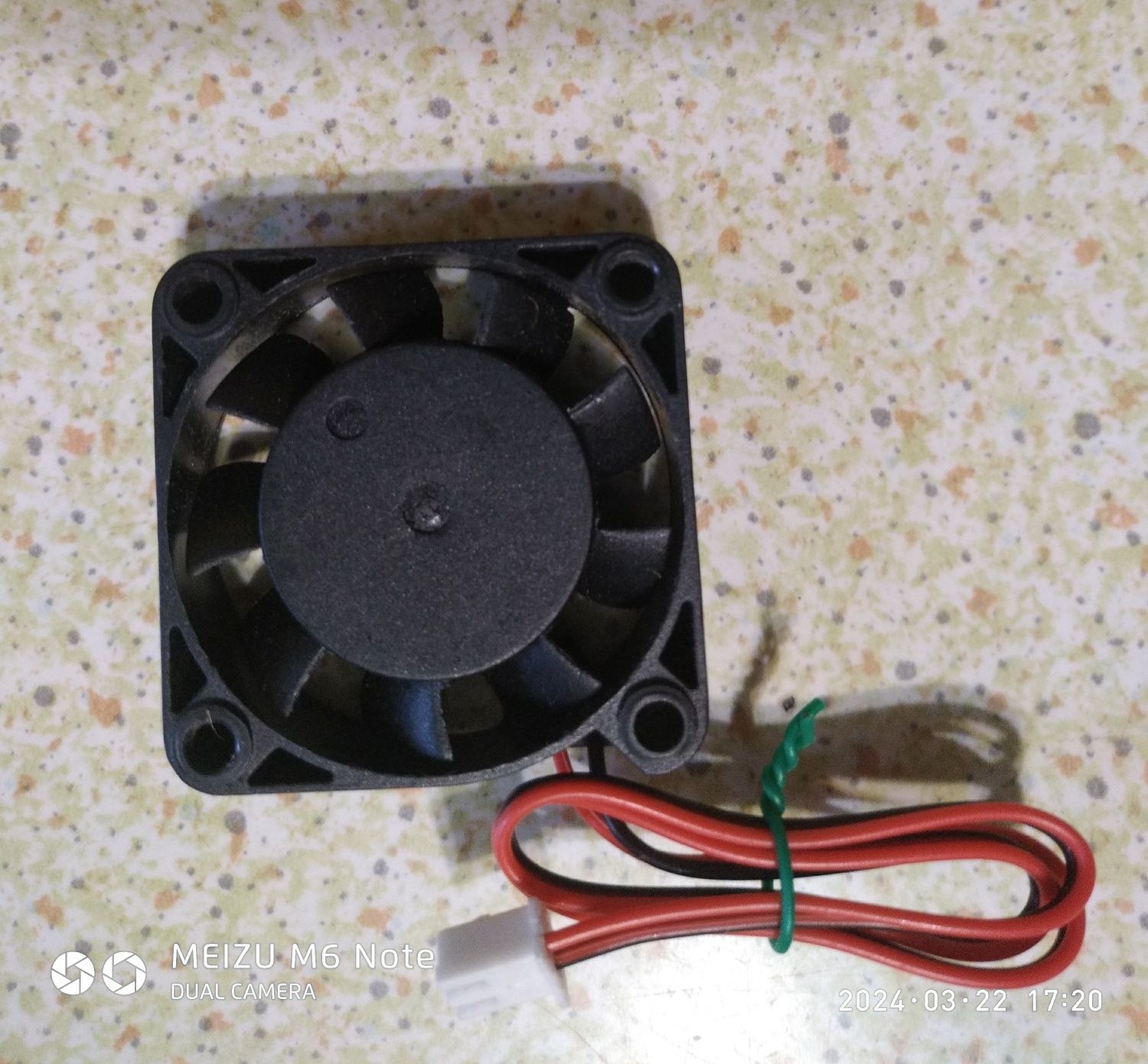 Кулер DC Brushless FAN 40x40x10mm 12V.