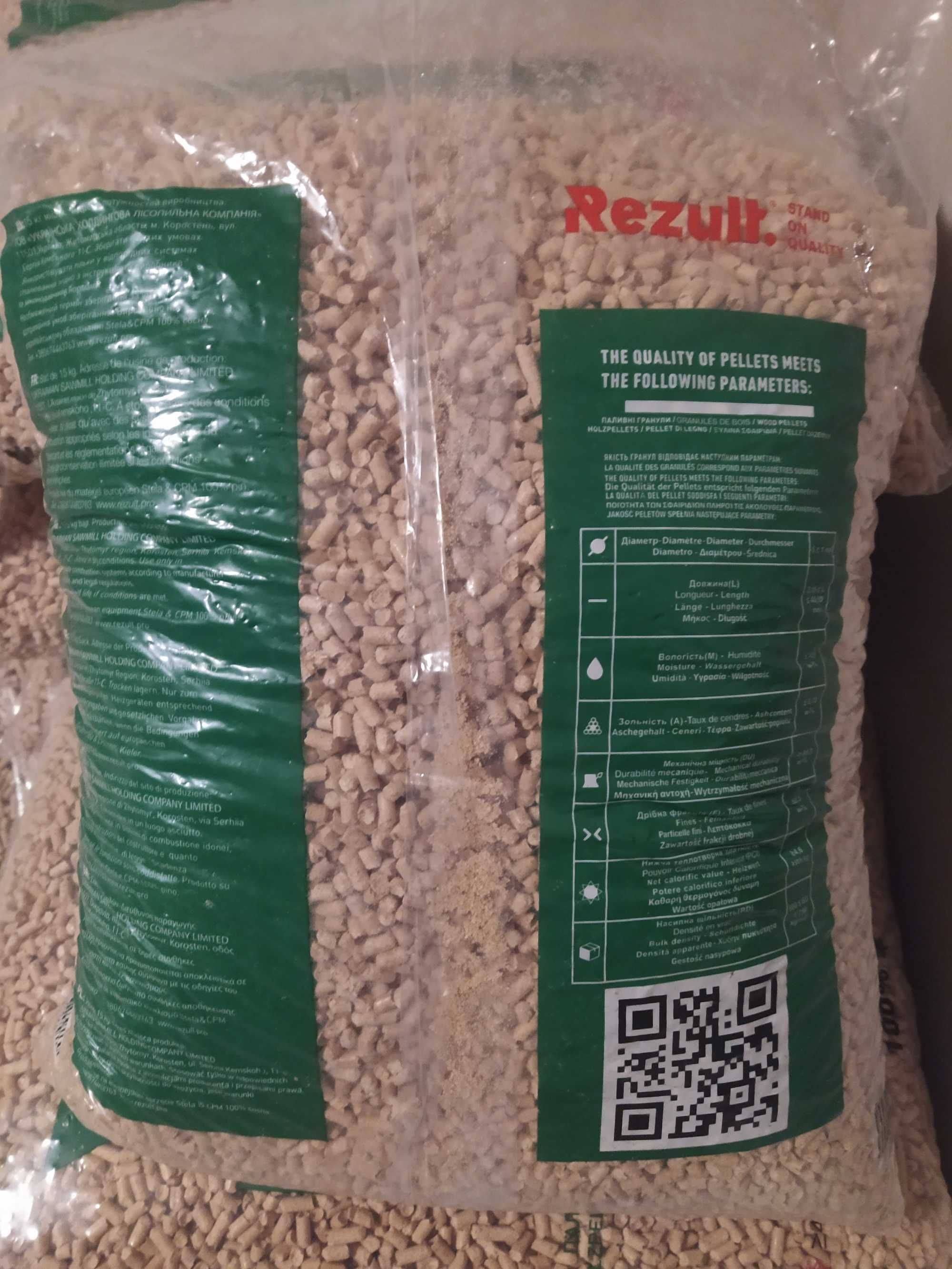 Pellet Worek 23zł