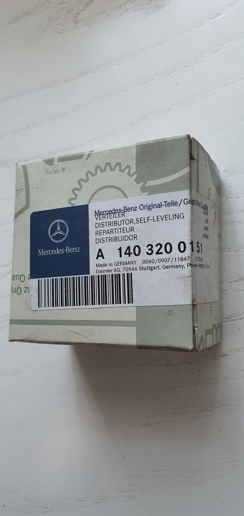 Детали гидравлики подвески Mercedes w140