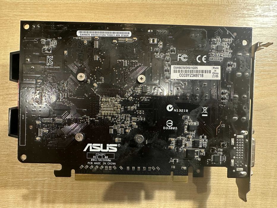 Видеокарта Radeon HD 6670 (после прогрева)