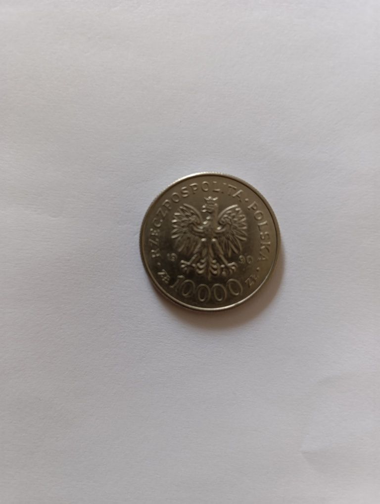 Moneta  Solidarność 10000 z 1990 roku