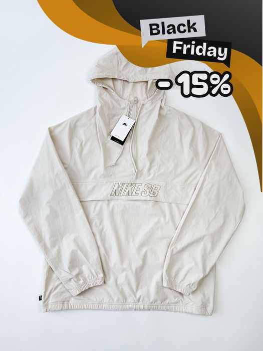 Акція! Чоловічий Анорак Nike SB бежевий (S/M) / Новий з бірками!