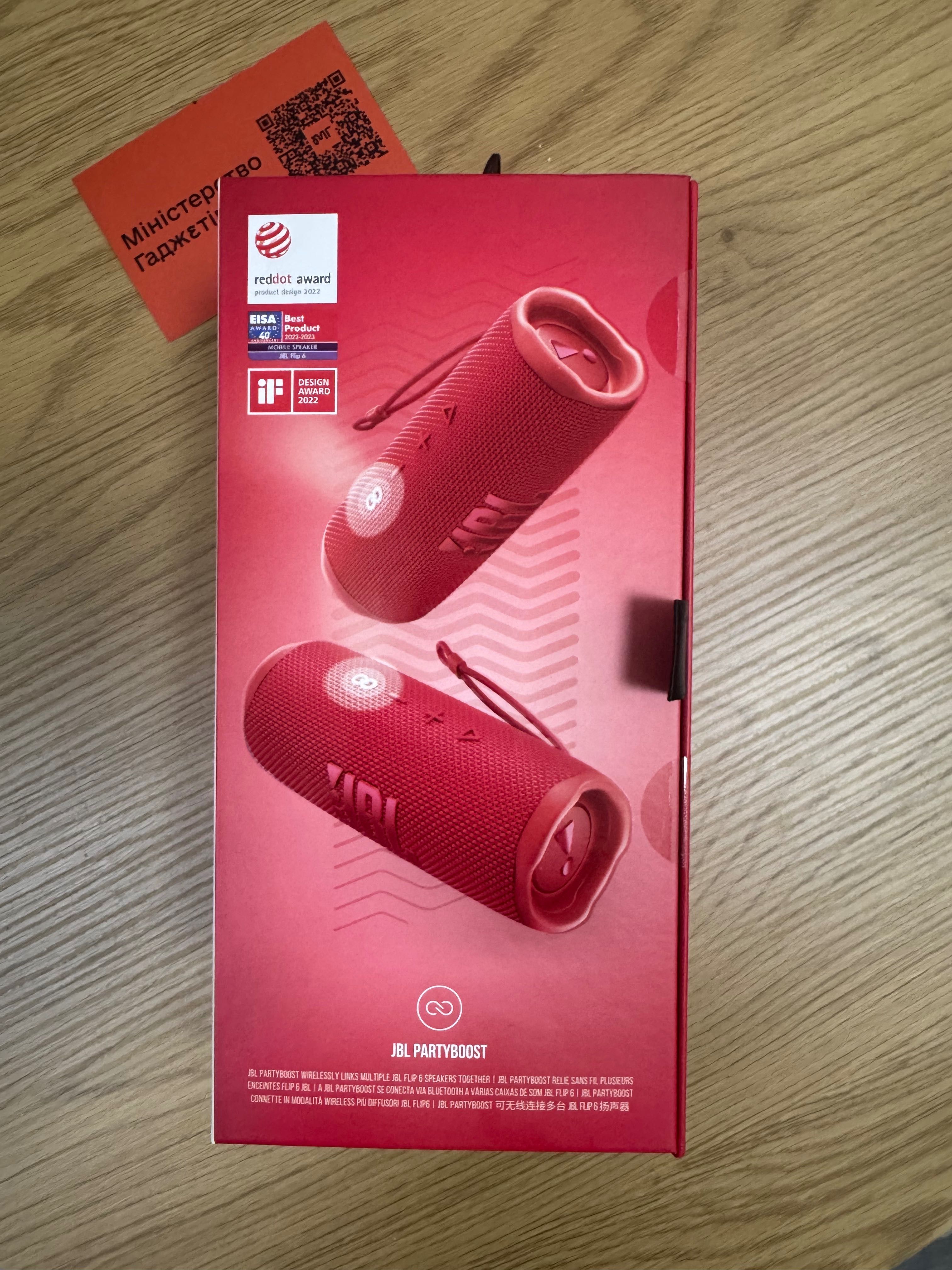 JBL Flip 6 Red (JBLFLIP6RED) портативна колонка оригінал