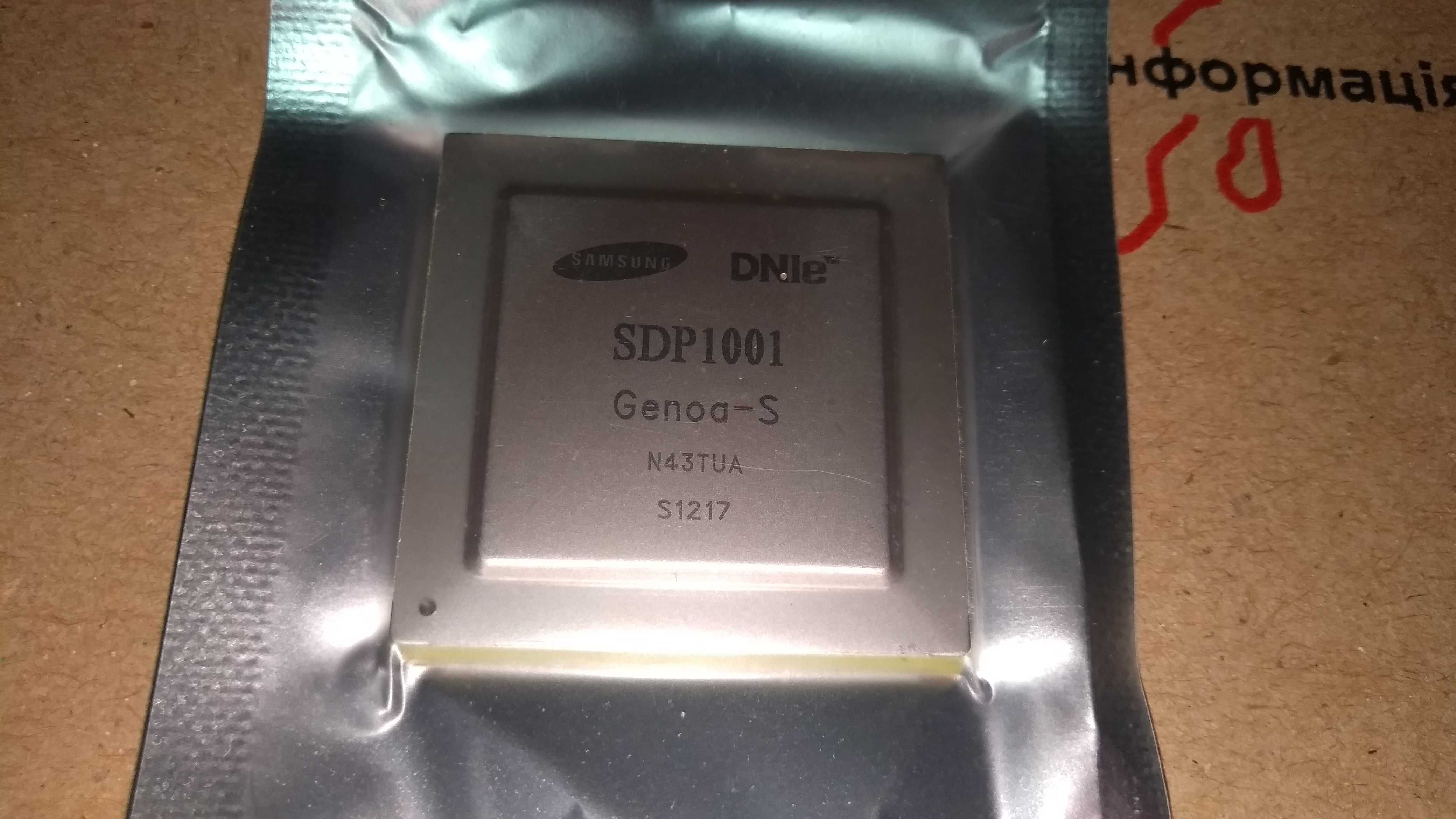 Samsung процессор SDP1001 BGA для Main Board: BN41-01587E, BN41-01604C