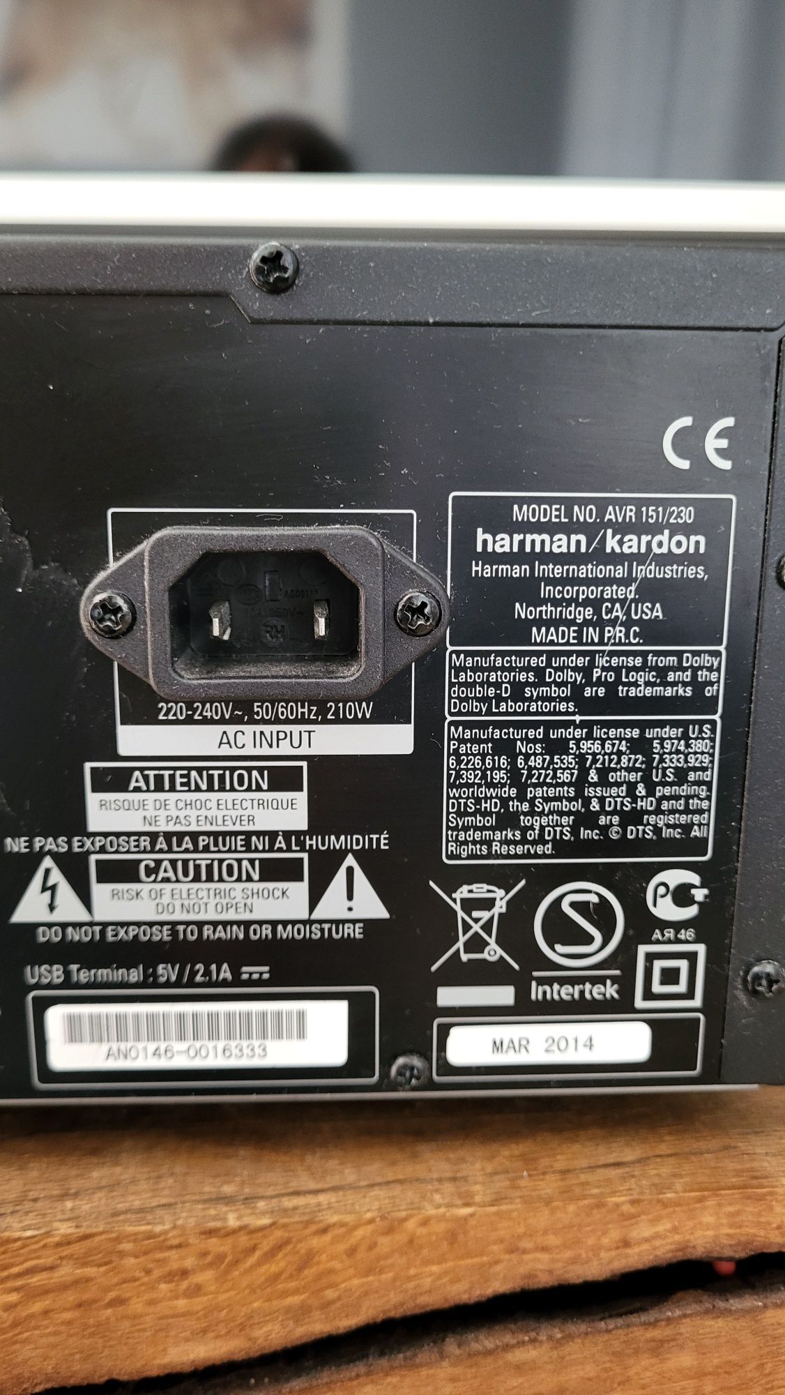 Amplituner 5.1  Harman Kardon AVR 151 hdmi