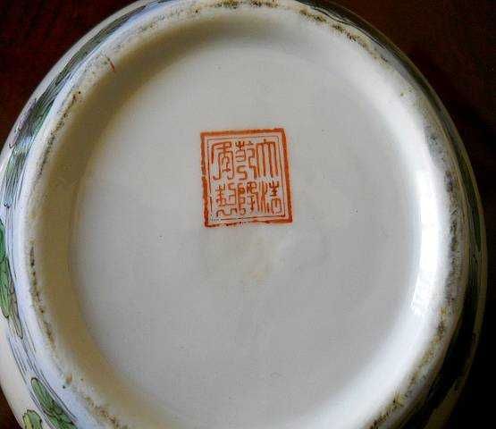 Винтажная Китайская ваза