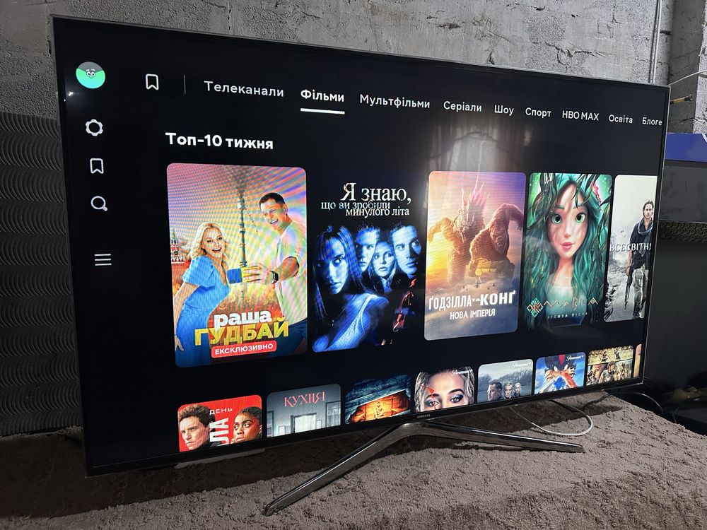 Samsung UE55H6470SS