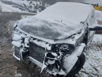 Renault Clio III 3 TEB66 błotnik przedni prawy FV dostawa
