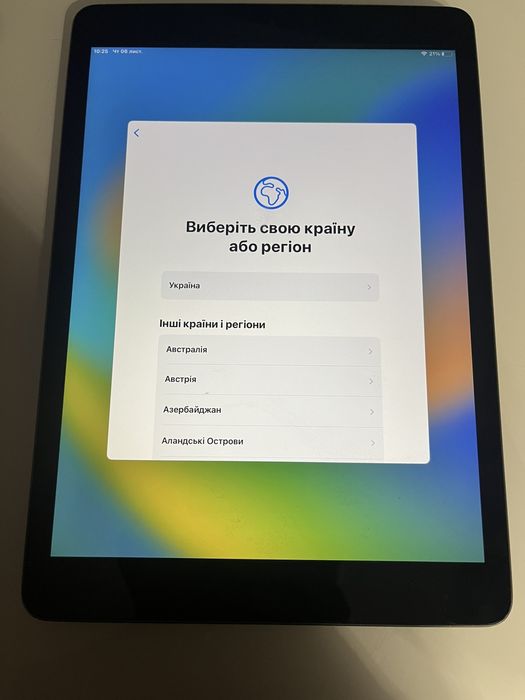 Ipad 9-го покоління