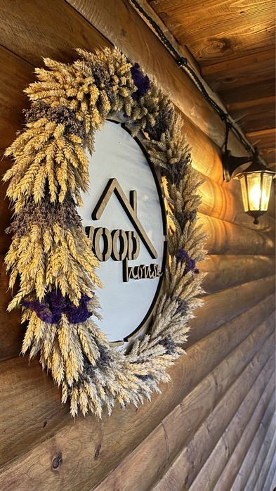 Будинок відпочинку “WOOD HOUSE” з басейном, чаном та баньою!