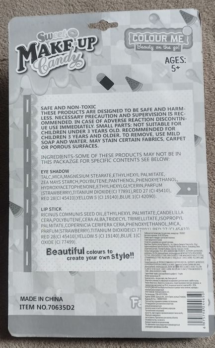 Набір дитячої косметики Пончик Makeup candy