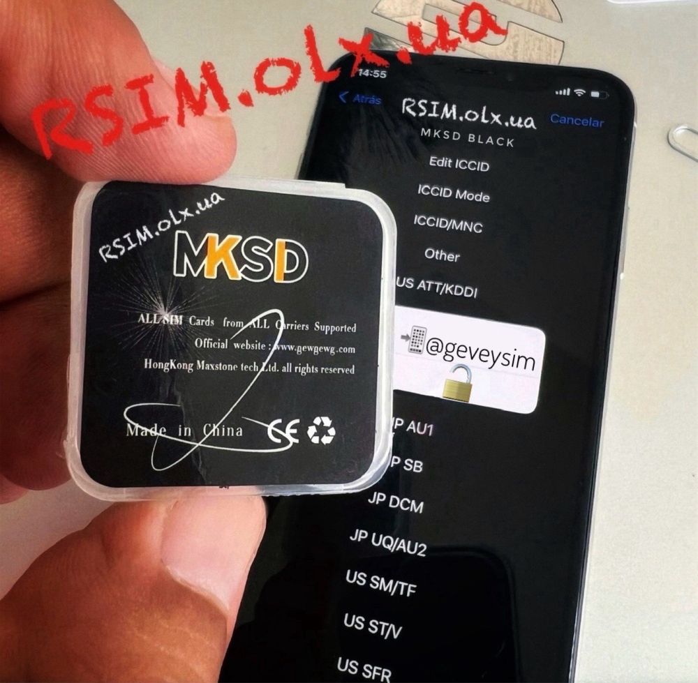 Чип рсим для SIM-карты MKSD Black Ultra для iPhone r-sim qpe