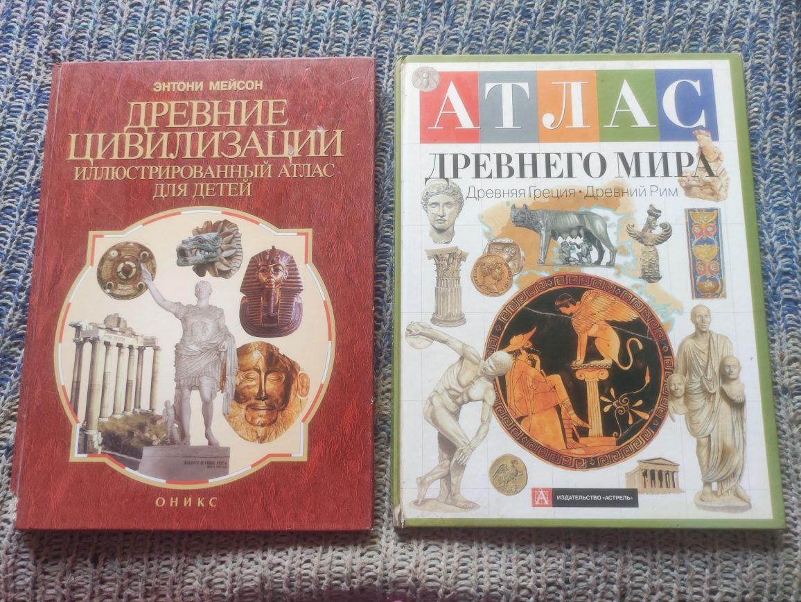 Обмен детских книг