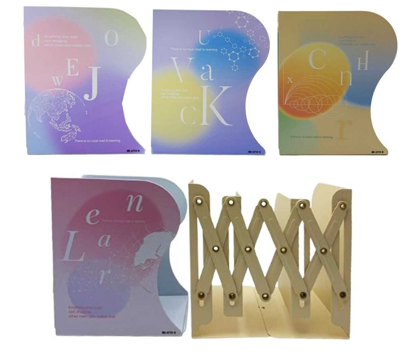 Підставка для книг розсувна