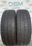 Склад шин б/в. 215/65 R16C Barum Vanis AllSeason