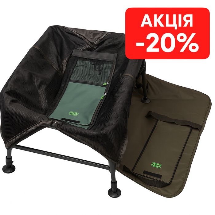АКЦІЯ! Мат Carp Pro люлька + сумка для зважування риби