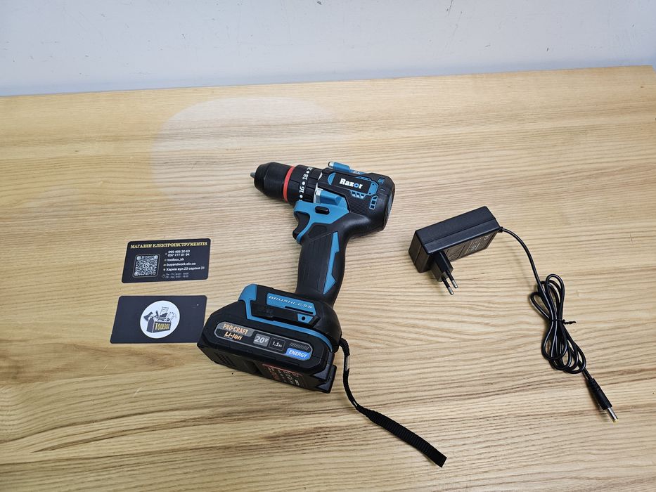 Ударный Бесщеточный Шуруповерт Razor BL45 +Акум.ProCraft +з.у