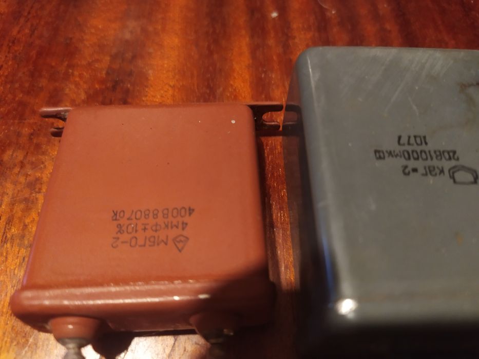 Продам конденсатор