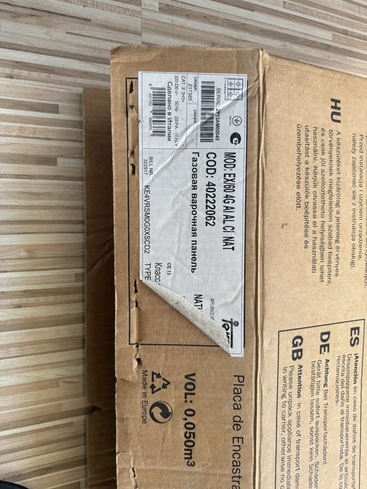 Teka ex/60 4g ai al ci nat варильна газова панель