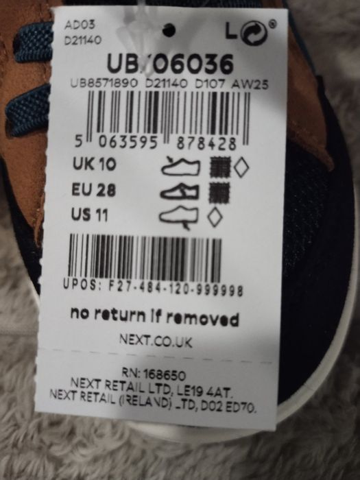 Сникерсы, кросовки для мальчика