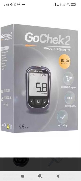 Монитор уровня глюкозы в крови GoChek2 (примятая упаковка).