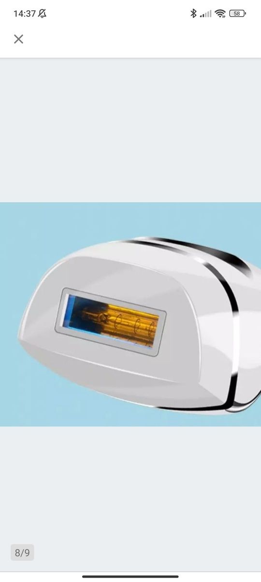 Depilator IPL-D19 (okazja)
