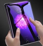 Гидрогелевая пленка  anti-blue ray  Samsung Galaxy Tab всі моделі