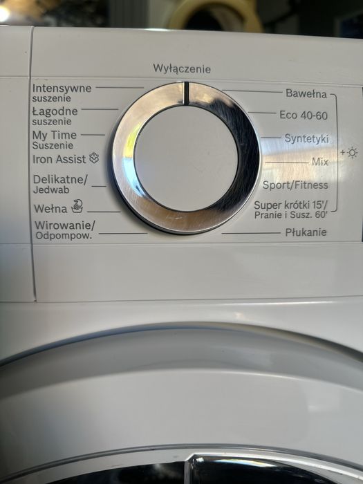 Безкоштовна доставка.8/5кгПрально/сушильна машина Bosch Європа