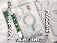 Чехол прозрачный Magsafe на Samsung S23 Plus S24 FE чохол прозорий
